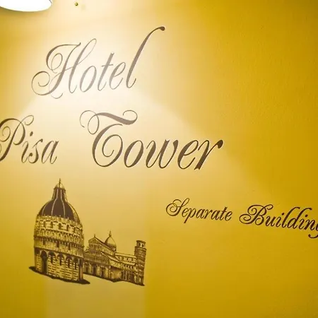 Hotel Tower 3*